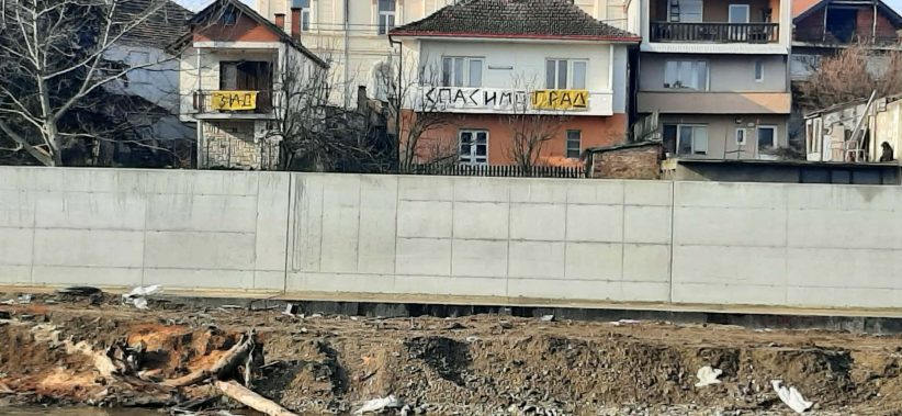 Upravni sud poništio odluku Skupštine opštine Vlasotince – postupak za referendum vraćen na ponovno odlučivanje