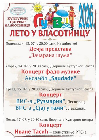 I treća nedelja Leta u Vlasotincu nudi zabavu za sve uzraste