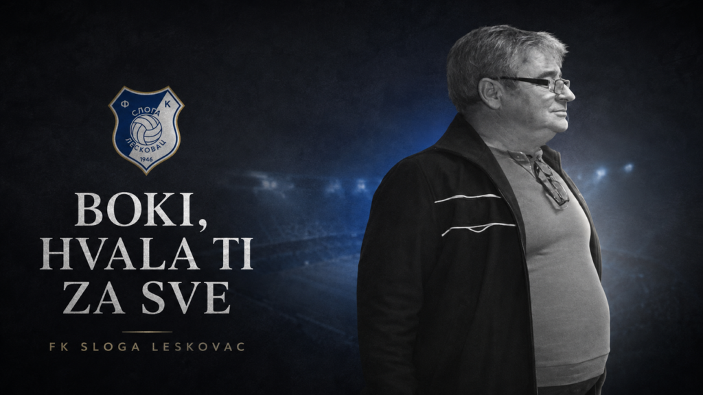 Sloga se oprašta od Bojana Lazarevića