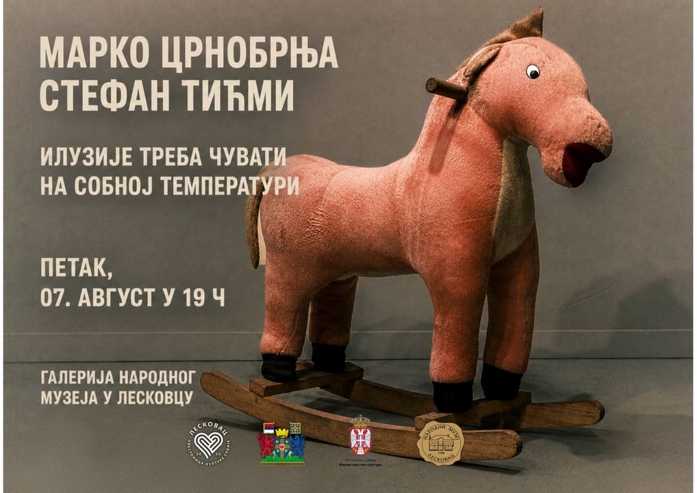 Izložba „Iluzije treba čuvati na sobnoj temperaturi“ u petak u Narodnom muzeju Leskovac