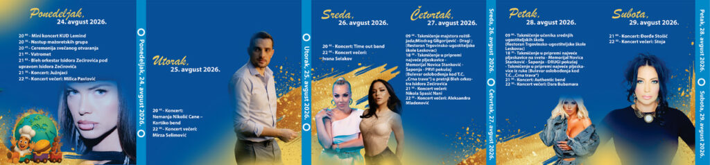 Milica Pavlović otvara, a Stoja zatvara 36. Roštiljijadu (program)