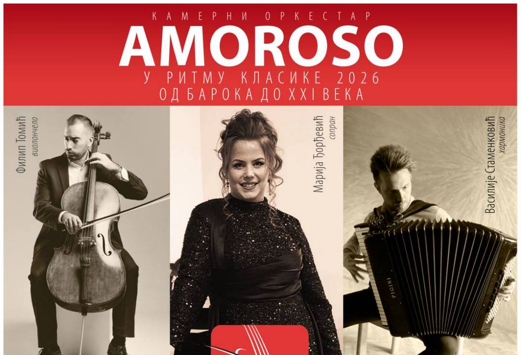 Koncert „U ritmu klasike 2026“ kamernog orkestra Amoroso večeras u LKC