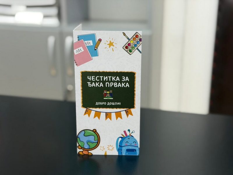 Čestitke đacima prvacima od gradonačelnika Leskovca poslate i na kućnu adresu