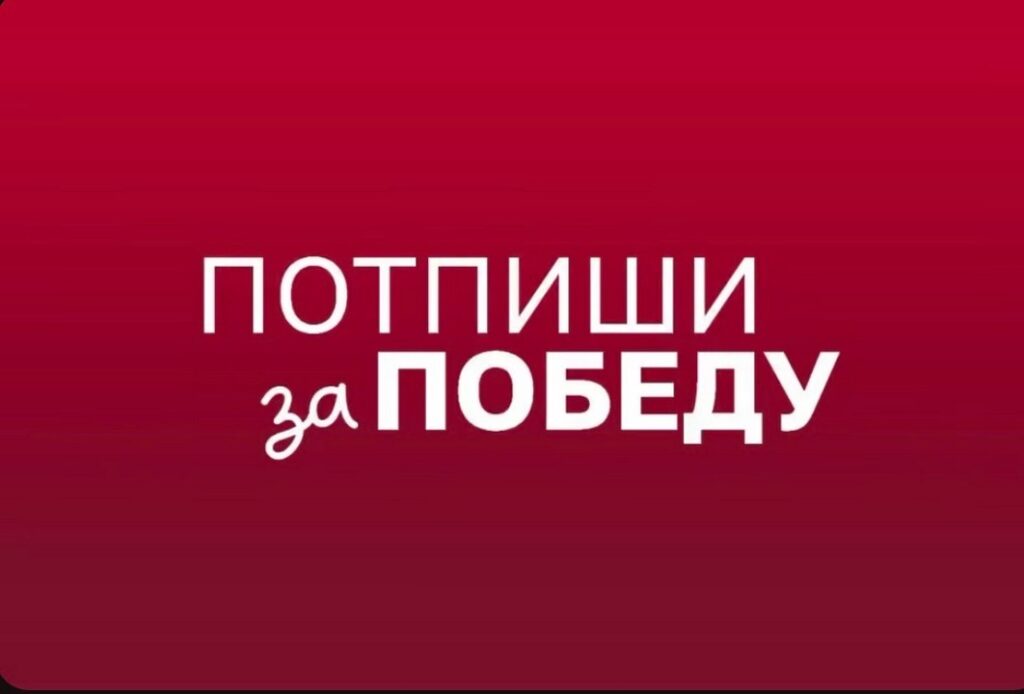 Studenti prikupljaju potpise širom Srbije, evo rasporeda za Leskovac, Niš, Vranje, Pirot i Prokuplje