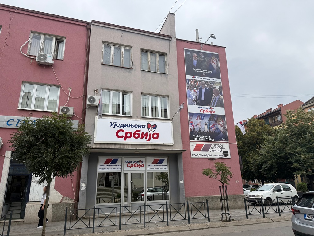 Bakljada SNS-a večeras na Hisaru
